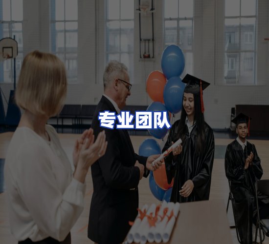 现代化仓储中心